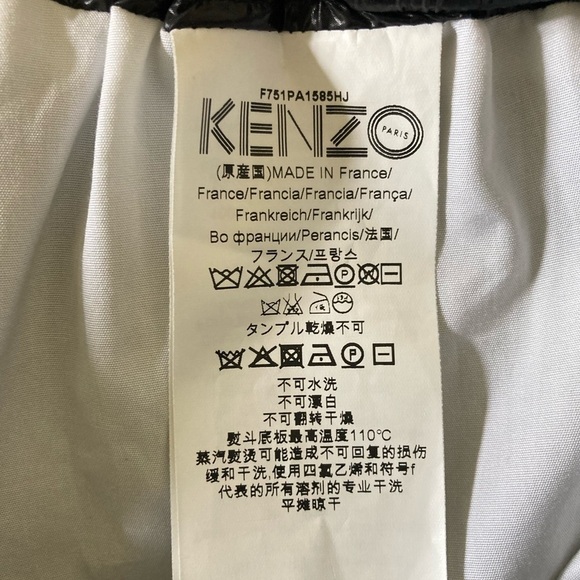 Kenzo Paris Light Shiny Pants Black - Picture 7 of 12